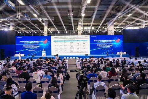 第十届中国创新创业大赛生物医药全国赛在杭州开幕